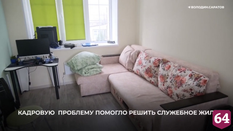 В Саратове врачи скорой помощи заселились в новые квартиры