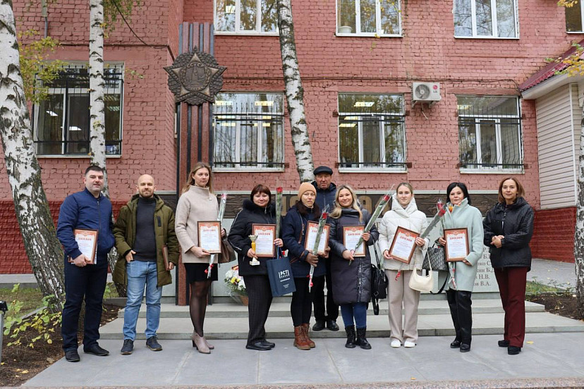 В Саратове наградили лучших специалистов в области стандартизации 