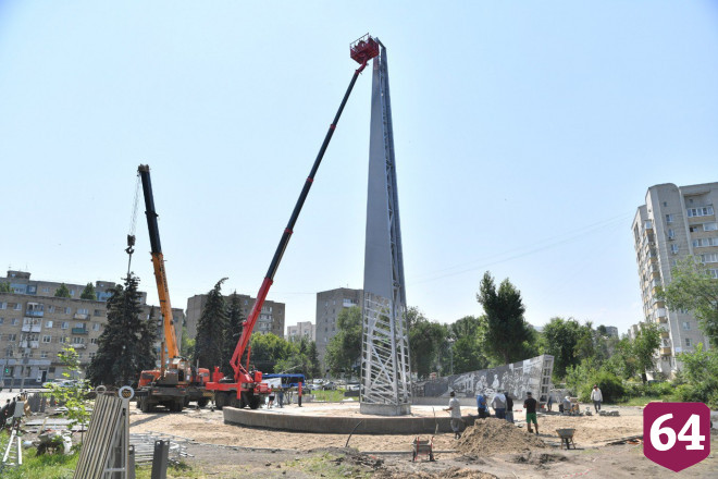 Саратовцев приглашают на открытие стелы «Город трудовой доблести»