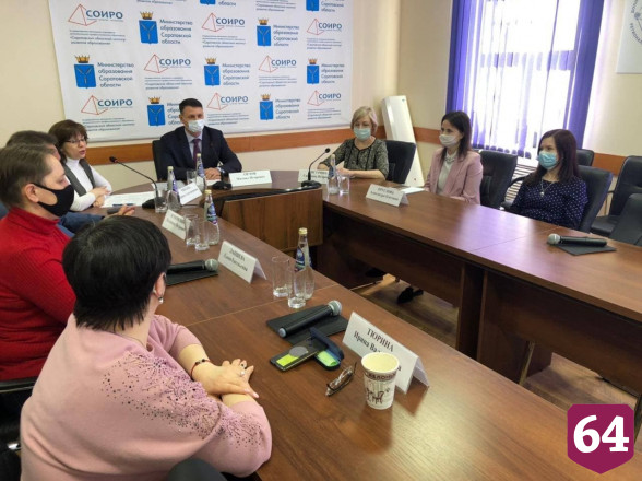 Саратовским выпускникам раскрыли секреты успешной сдачи ЕГЭ 