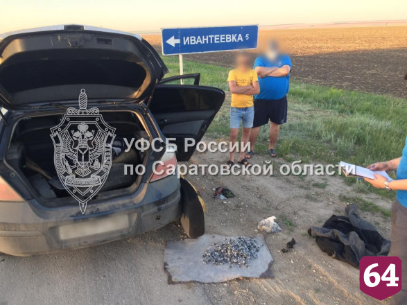 Саратовца осудили на 12 лет за поставки героина из Подмосковья