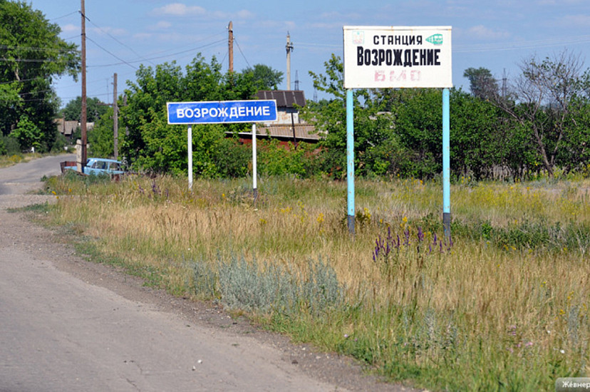 Водоснабжение в Хвалынском районе восстановят сегодня