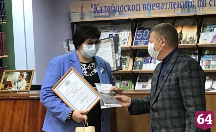 Депутат Госдумы оценил современные подходы к работе библиотекарей