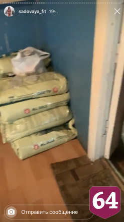 Саратовские блогеры убрались в новом доме переболевшего коронавирусом пенсионера