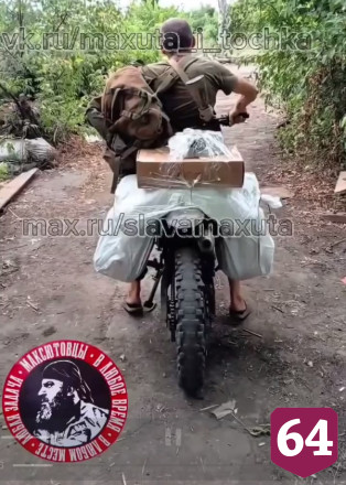 Саратовские волонтеры с риском для жизни доставляют грузы бойцам СВО