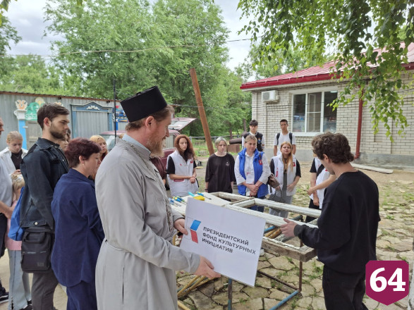 Саратовскую молодежь на мастер-классе учили реставрации уникальных объектов