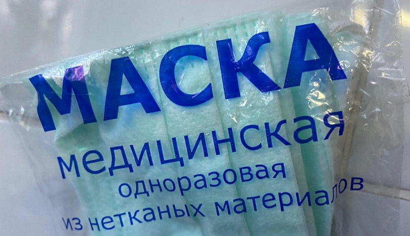 Саратовцам напомнили правила использования масок 