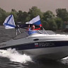 На Волге в Энгельсе прошел бот-парад маломерных судов