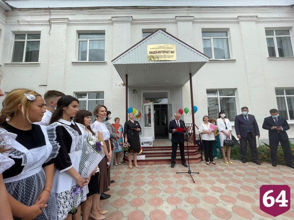 В железнодорожном лицее обновили учебный корпус и программу