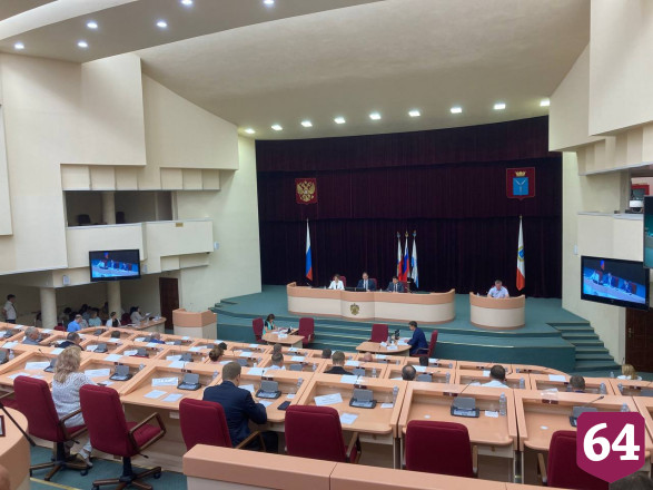 Городскую думу Саратова покинули три депутата