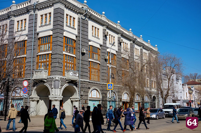 В Саратовской области обещают 7 градусов тепла 