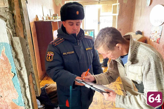 В Саратовской области подростку обожгло лицо при запуске салюта
