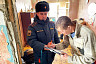 В Саратовской области подростку обожгло лицо при запуске салюта
