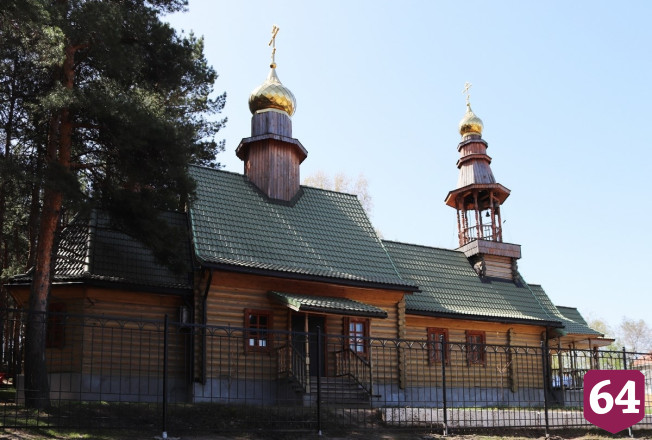 Саратовцам покажут святыни деревянного храма Рождества Пресвятой Богородицы