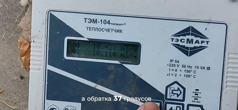 После жалоб на холод в домах в Летке возбуждено уголовное дело