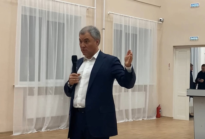 Вячеслав Володин ответил на вопрос о переименовании улицы Сакко и Ванцетти 