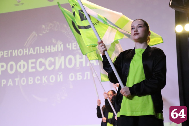 Саратовские студенты завоевали медали на Всероссийском чемпионате «Профессионалы»