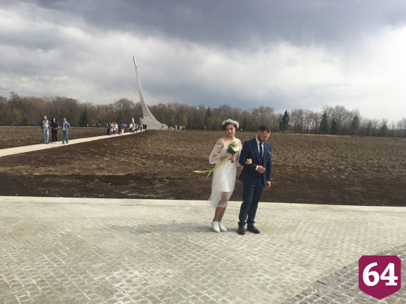 В Парке покорителей космоса прошло первое бракосочетание