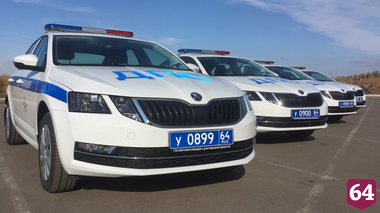 Саратовские автоинспекторы получили новые иномарки