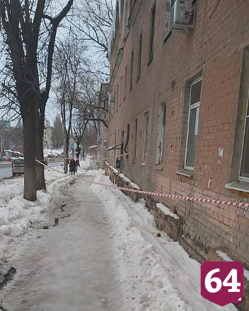 Чиновников заинтересовало предложение огородить Саратов ленточками из-за сосулек