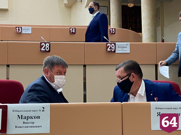 Назначена дата публичных слушаний о присоединении к Саратову новых территорий 