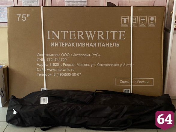 Саратовские школьники готовятся учиться в агроклассах