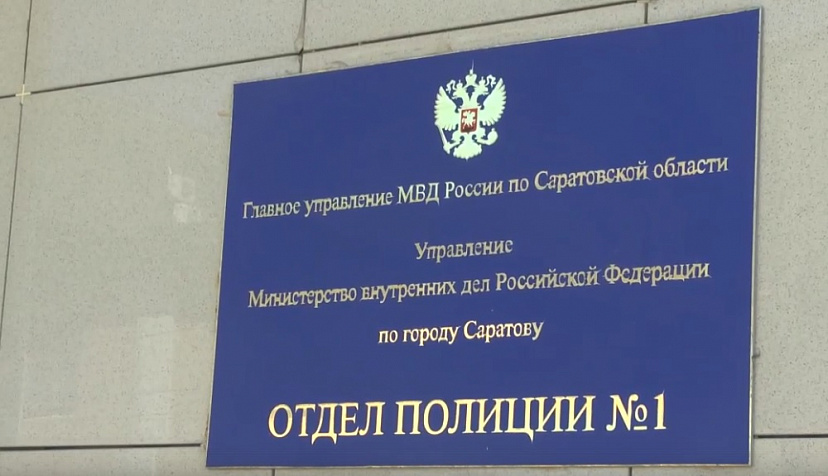 В Саратове уборщик улиц попался на краже самоката из проката 