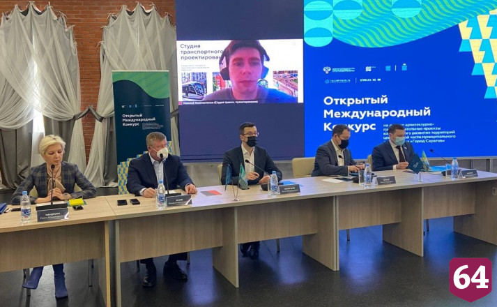 Назван победитель конкурса по комплексному развитию Саратова 