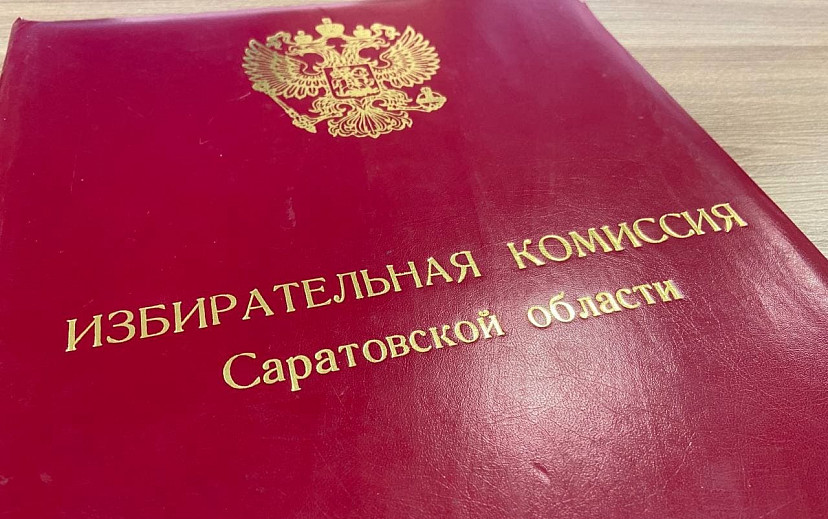 Роман Бусаргин стал первым зарегистрированным кандидатом в губернаторы