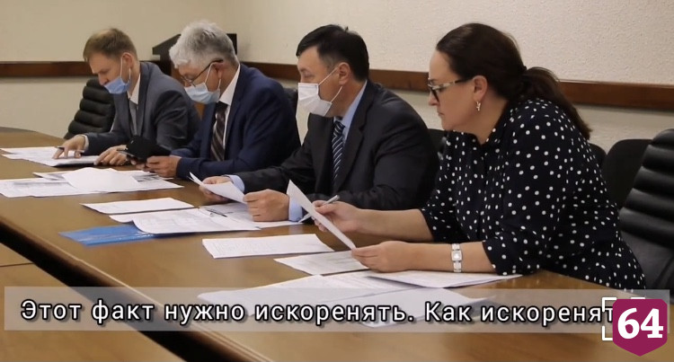 Бусаргин потребовал работать над повышением зарплат жителей