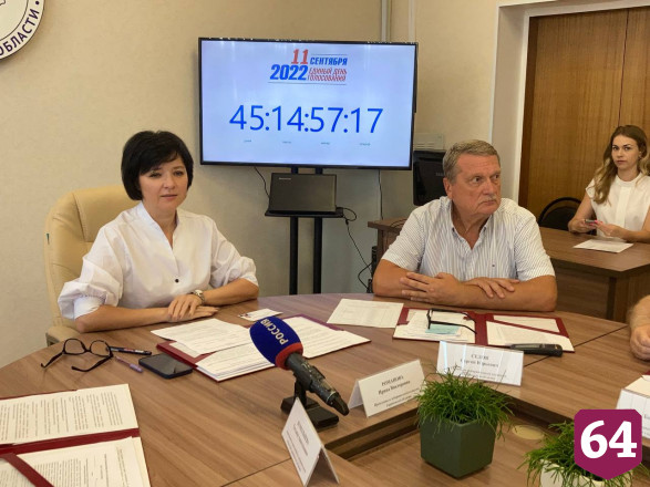Роман Бусаргин стал первым зарегистрированным кандидатом в губернаторы
