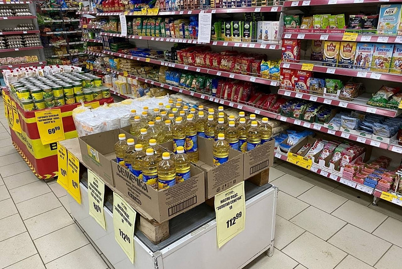 В России могут зафиксировать предельные цены на продукты и лекарства