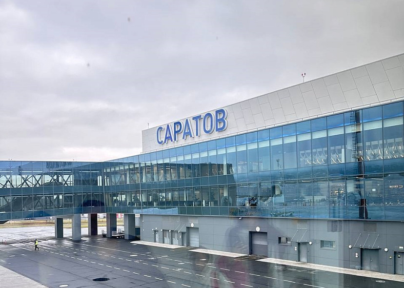 В Саратове второй раз за сутки закрыли аэропорт «Гагарин»
