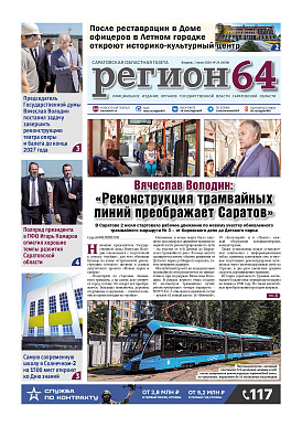 №26