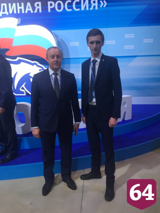 Губернатор помог развить волонтерство в Саратовской области
