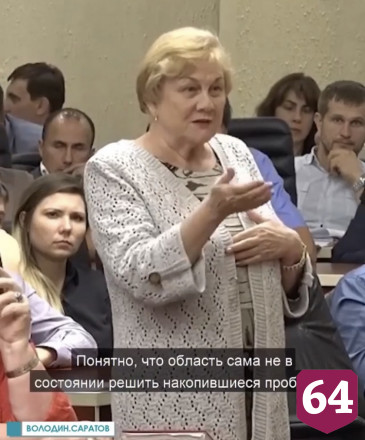 Володин рассказал о перспективах решения проблем обманутых дольщиков