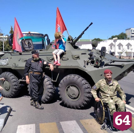 По Саратову проедет вернувшаяся из пробега «Дорога Мужества» бронетехника