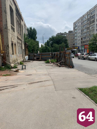 В Саратове предложили снести частные дома в центре