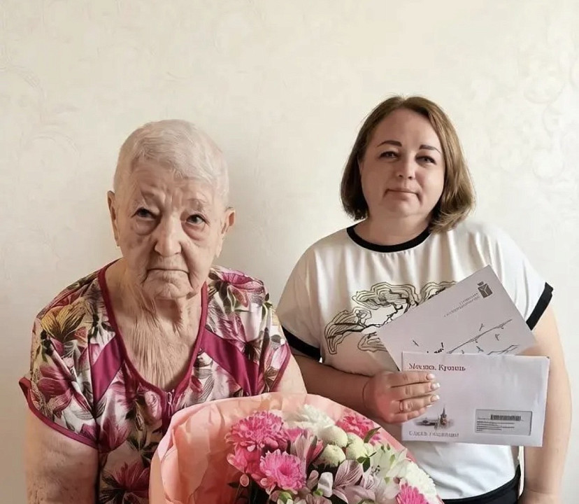 Саратовскую труженицу тыла с 95-летием поздравили президент и губернатор