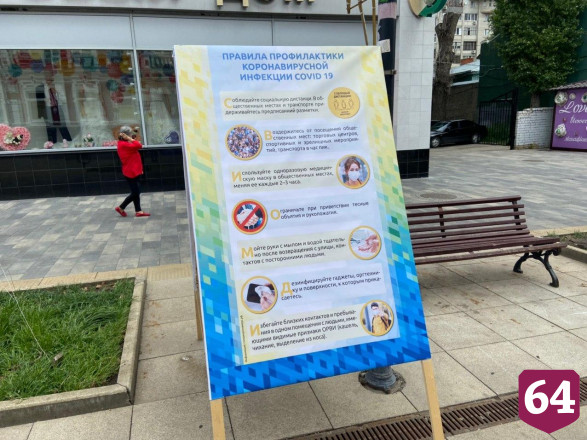 Саратовцев пригласили почувствовать уникальную атмосферу «Палитры ремесел»