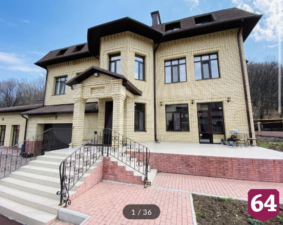 В Саратове за 40 миллионов продают дом с чучелами животных