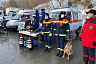 Взрыв льда на реке Медведице показали в онлайне 