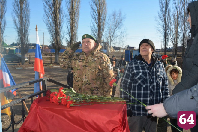 Погибшему в спецоперации майору полиции открыли памятную доску