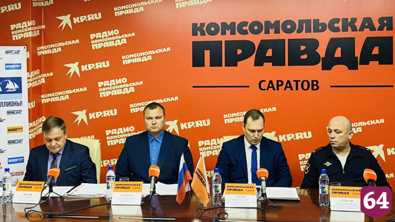 Озвучены сроки появления льда на Волге 
