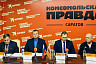 Озвучены сроки появления льда на Волге 