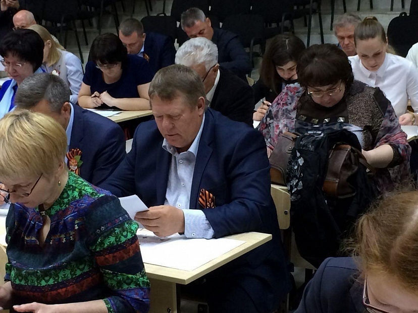 Депутат пожелал успехов участникам «Диктанта Победы»