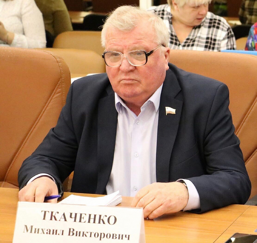 Депутат назвал поправки в Конституцию залогом уверенности в завтрашнем дне