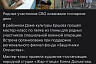 Родные саратовских участников СВО слепили котов из глины