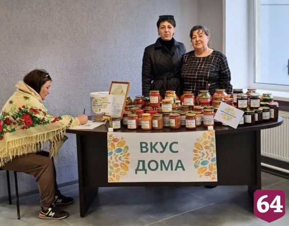 Саратовцы передали на СВО варенье и соленья