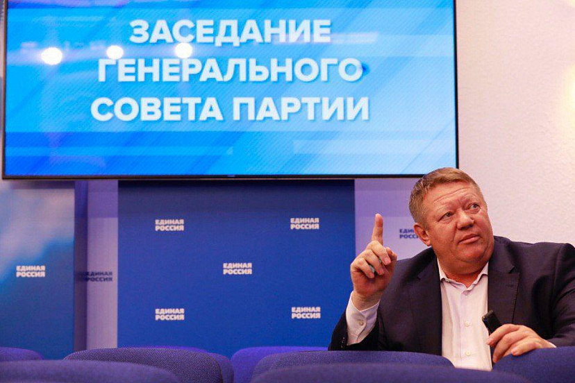 Депутат Госдумы рассказал о законодательном оформлении поправок в Конституцию